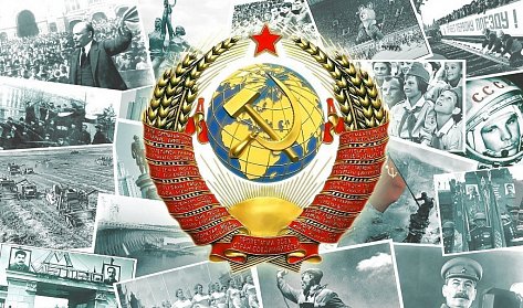 История длиною в век